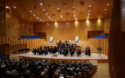 Guidelines for the Chamber Concerts 2019